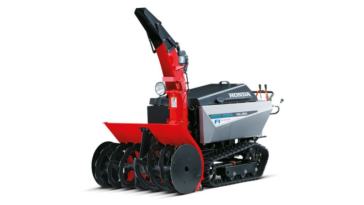 Seitenansicht Honda HSL 2511 E Schneefräse